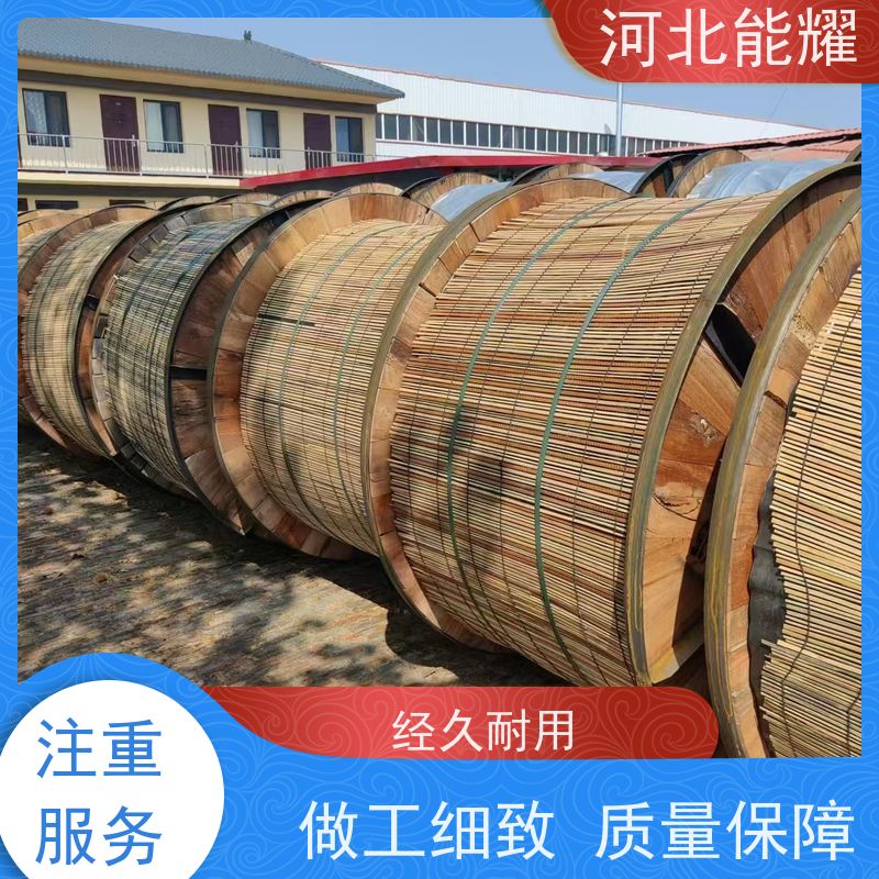  增容改造线路 JNRLH1/G3A-630/55 铝包钢芯耐热铝合金绞线 国标定制