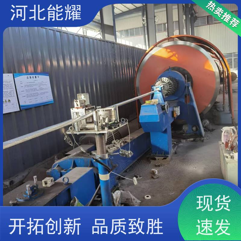  大跨越线路 2xJNRLH58/G1A-630/55 高导耐热铝合金绞线 规格齐全