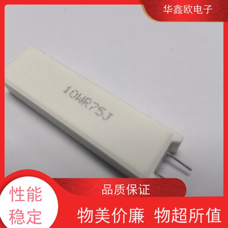 华鑫欧 SQM-10W SQM立式水泥电阻厂家 源头工厂 22K