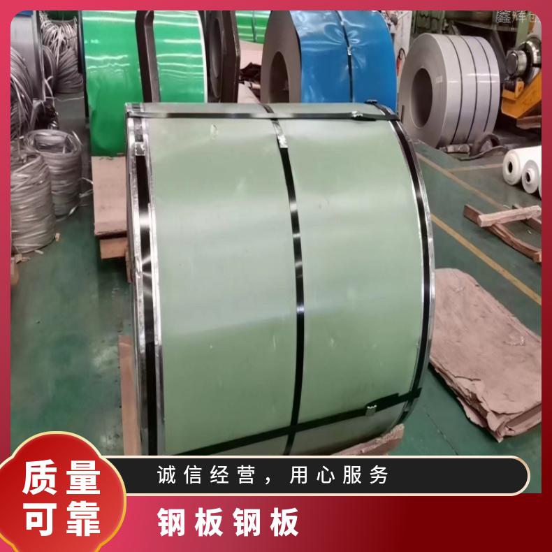 GH600 耐腐蚀强ALloy33 哈氏合金板规格齐全 异形件定做 交货快