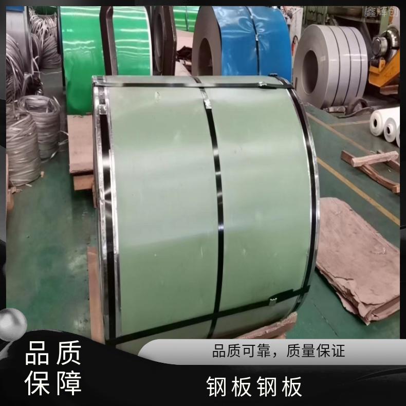 GH4033 非标锻件HastelloyX 高温合金板应用于机械制造 质量可靠
