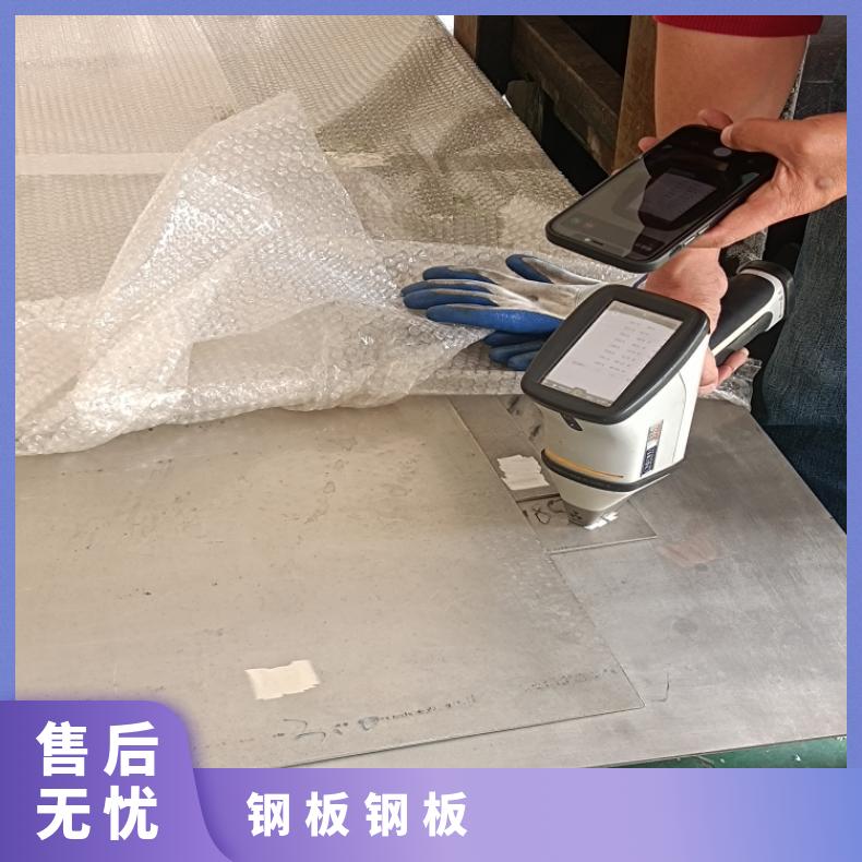 GH4049 非标锻件ALloy31 镍基合金板稳定性 焊接性良好