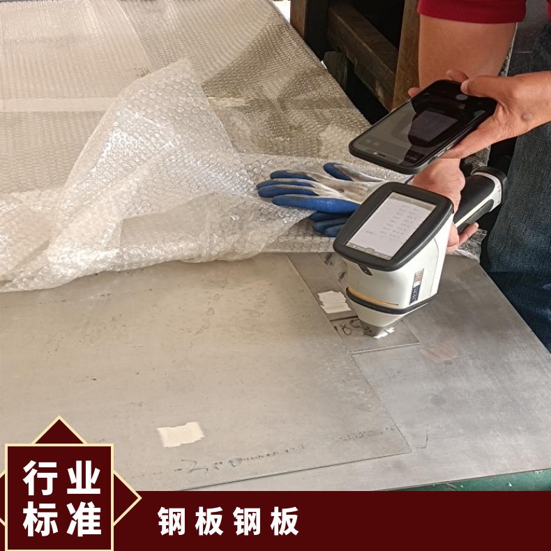 GH600 非标锻件N02200 高温合金板稳定性 焊接性良好
