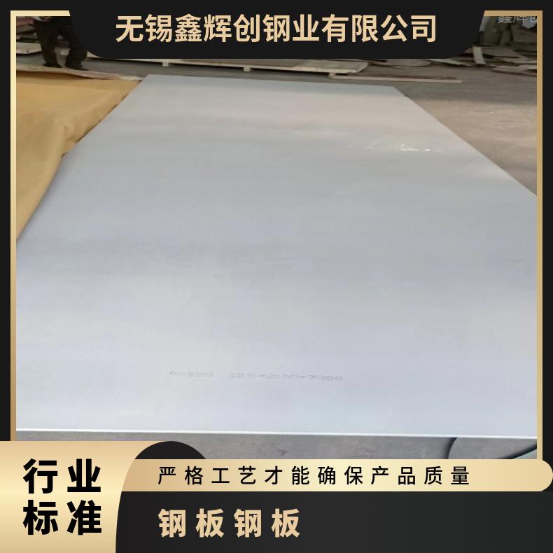 GH605 耐腐蚀强N02201 镍基合金板 船舶工程 特材供应