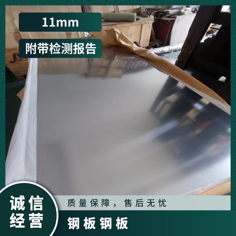 GH3536 热轧酸洗板卷N06022 高温合金板稳定性 焊接性良好