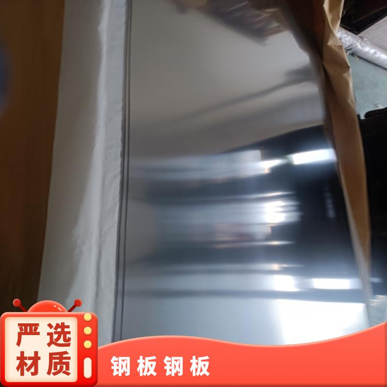GH3028 非标锻件Inconel617 高温合金板 船舶工程 特材供应
