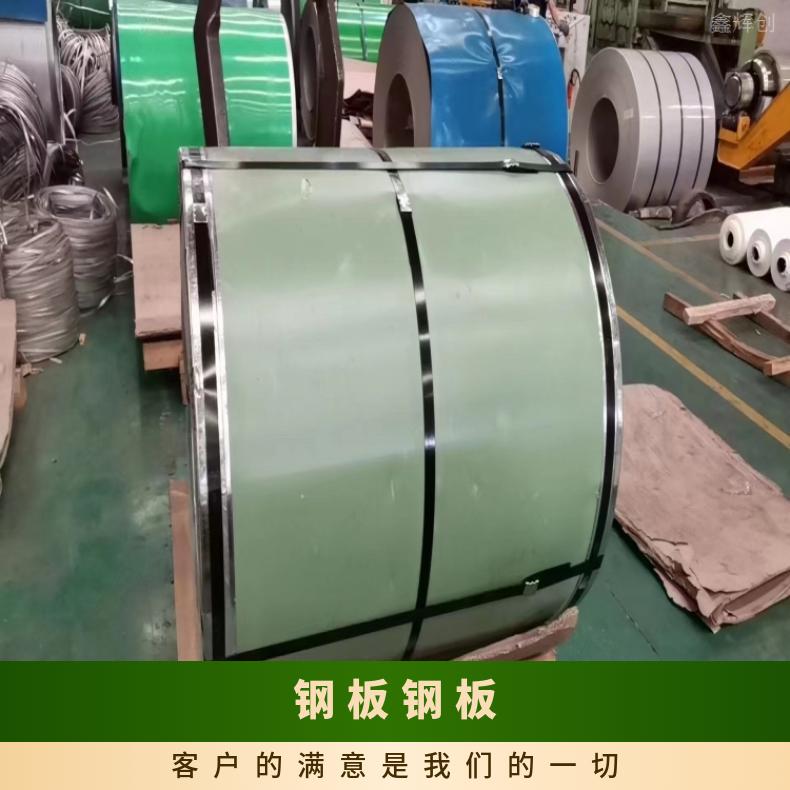 GH3039 非标锻件N06022 哈氏合金板 船舶工程 特材供应