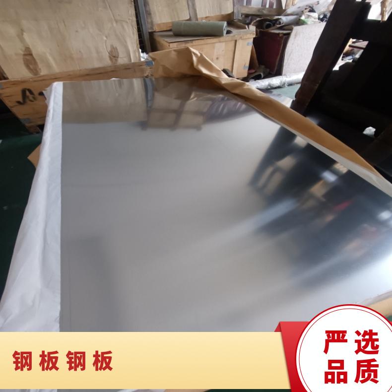 GH4169 非标锻件N02200 高温合金板 船舶工程 特材供应