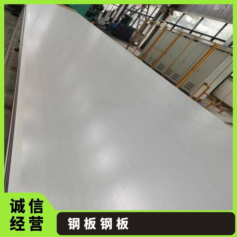 GH3128 非标锻件N06022 哈氏合金板可零售切割 保证材质保探伤