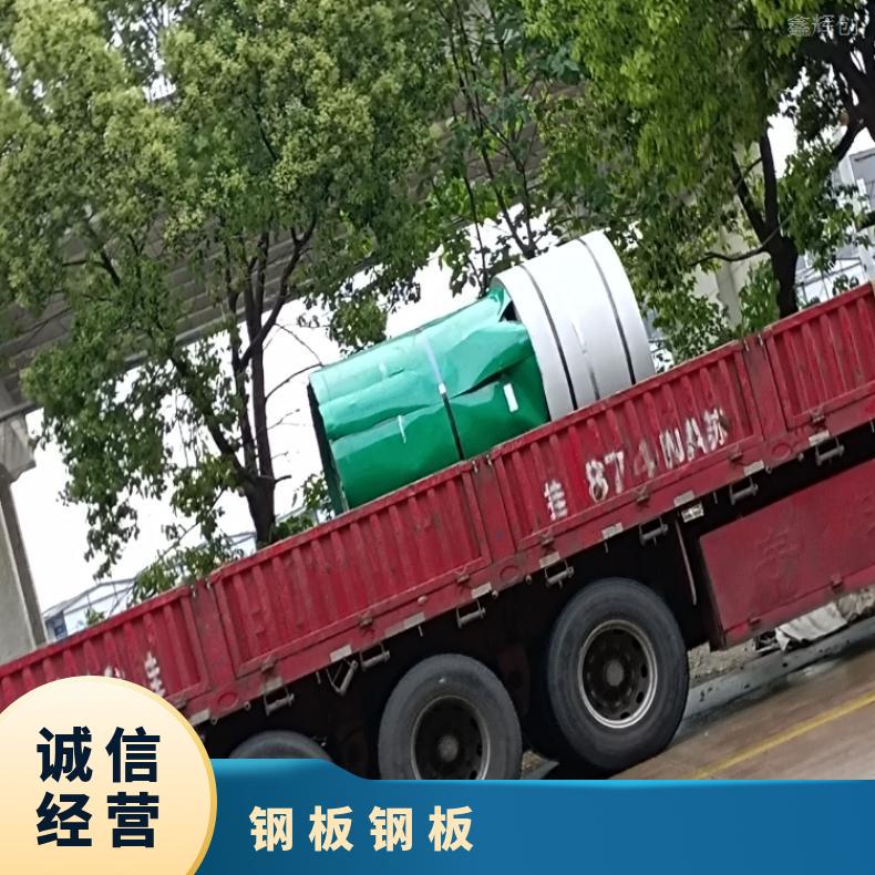 GH605 耐腐蚀强Inconel617 高温合金板 船舶工程 特材供应