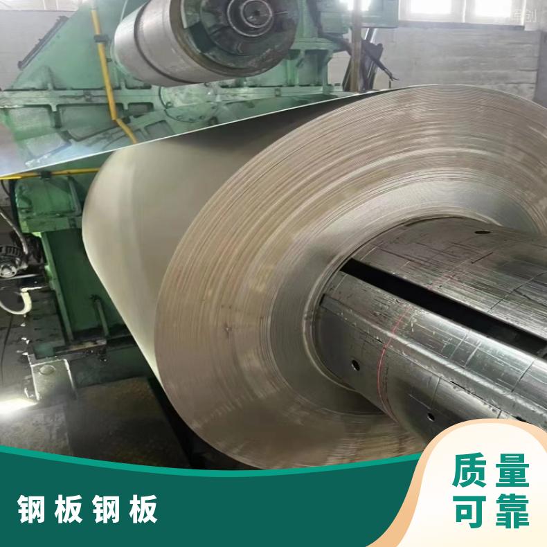 GH3536 耐腐蚀强Inconel617 蒙乃尔合金板应用于机械制造 质量可靠