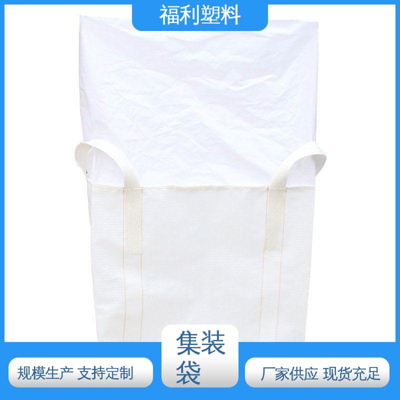 图6