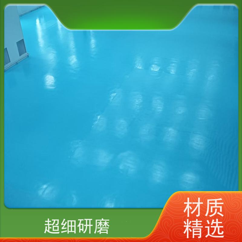 地下停车场防腐地坪施工一站式服务耐高低温
