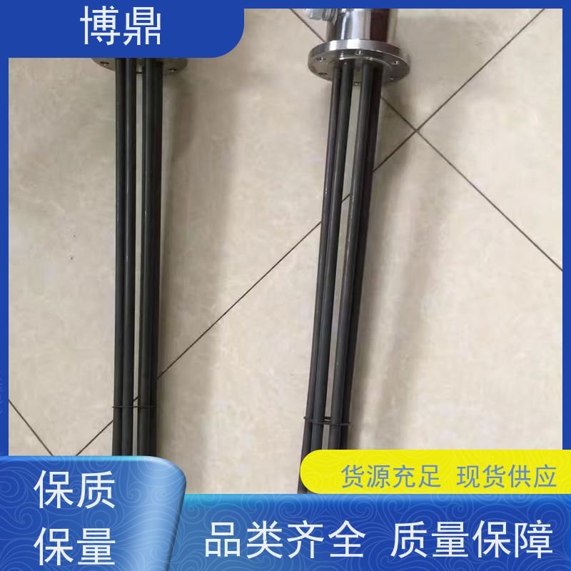 博鼎制热设备 高温加热棒 空气干烧电加热设备 物流配送发货快