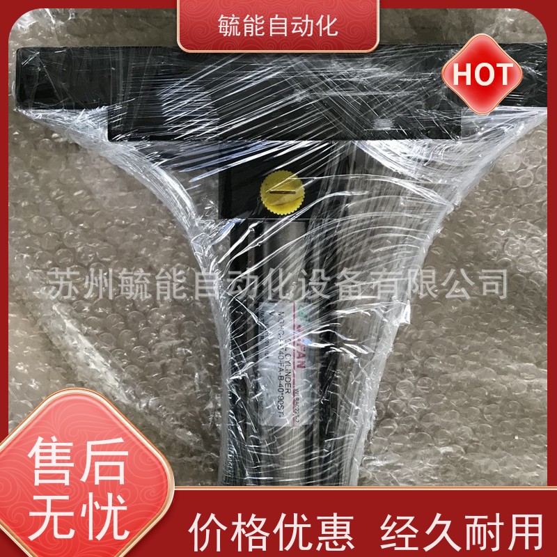君帆，油研。液压缸