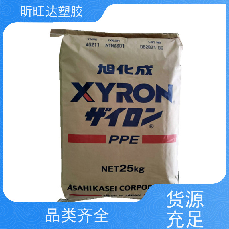 PETG T110 耐高温 高透明 不含双酚A 韩国SK 共聚聚酯
