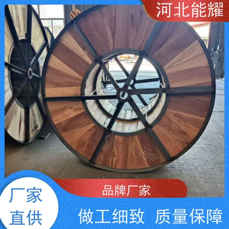  耐雾蚀能力 JNRLH1/G2A-300/25 高导耐热铝合金绞线 工厂直营