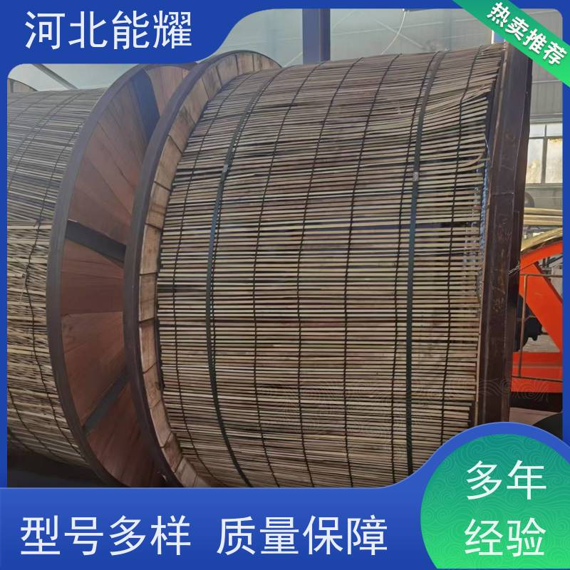  主要用于架空线路 JNRLH2/G4A-150/8 超耐热铝合金导线 工厂直营