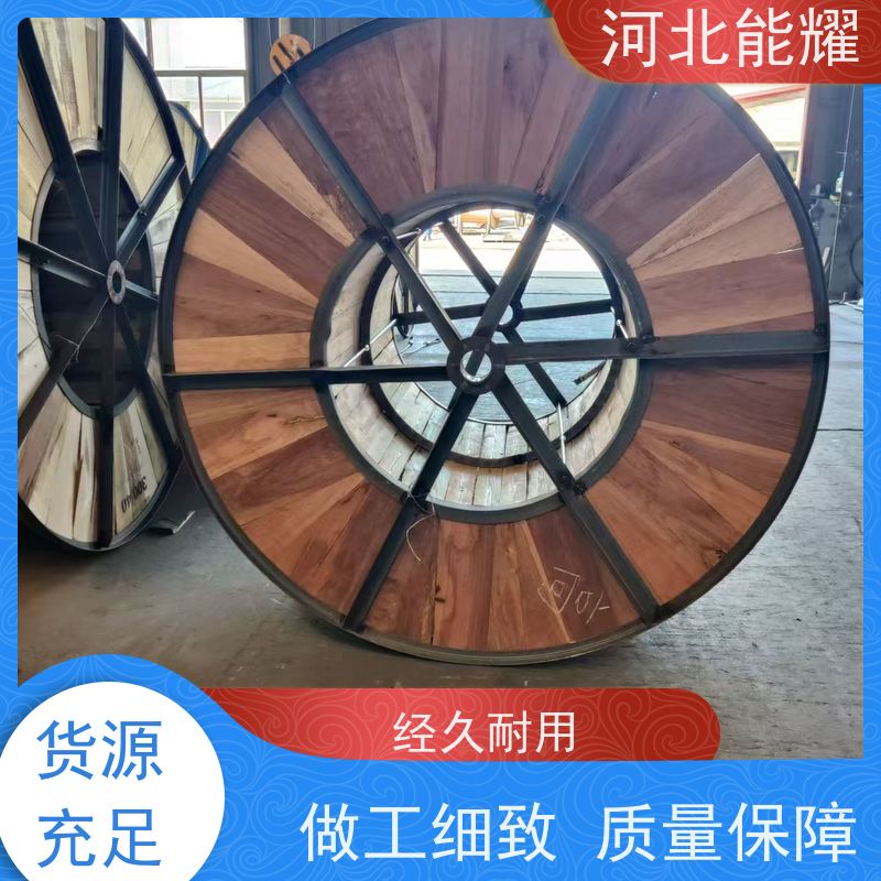  直流电阻小 载流量大 JNRLH2/G2A-150/8 钢芯耐热铝合金导线 生产加工