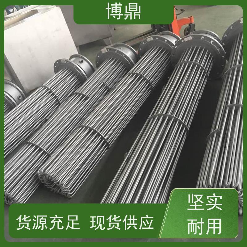 博鼎制热设备 防爆加热器 工作电压380v 操作方便
