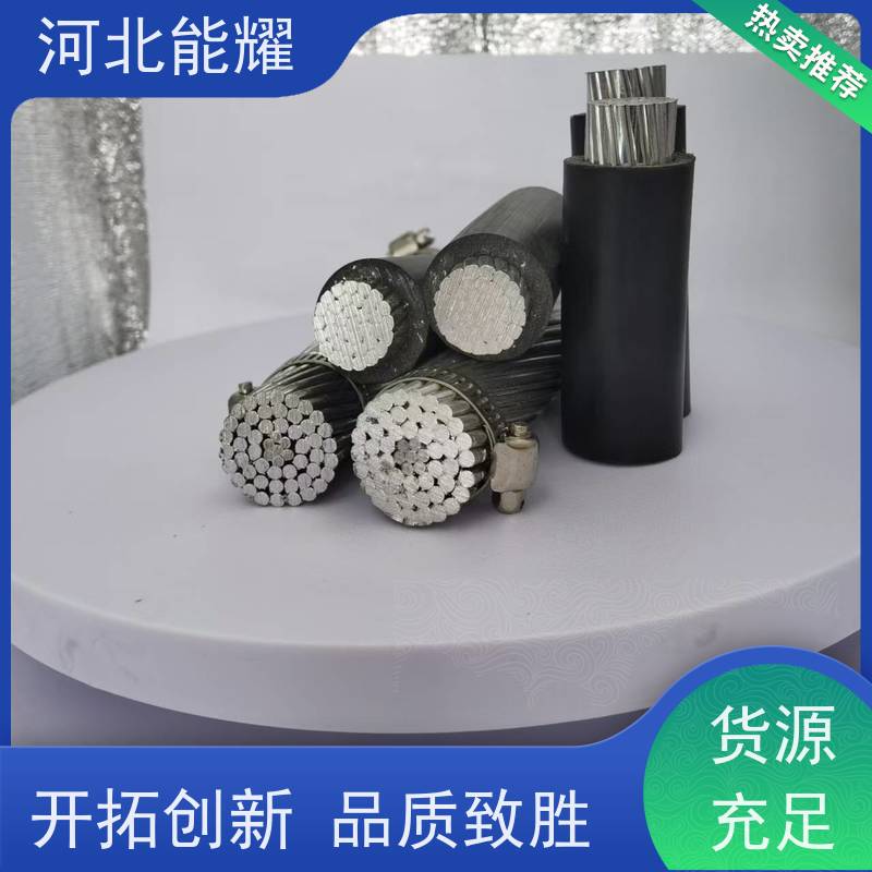 节能环保效益明显 JNRLH1/G3A-150/20 超耐热铝合金导线 工厂直营