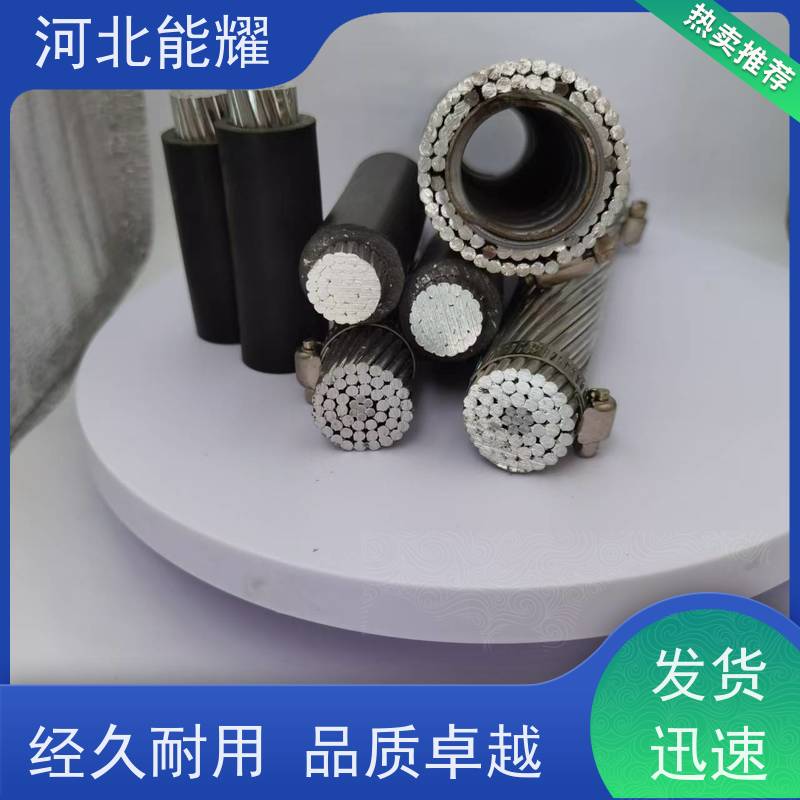  主要用于架空线路 NLHLGJQT-185/10 钢芯耐热铝合金绞线 规格齐全