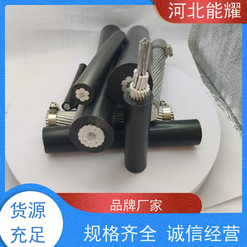  适用于城网增容改造 NRLHGJQ-210/50 耐热铝合金导线 支持出口