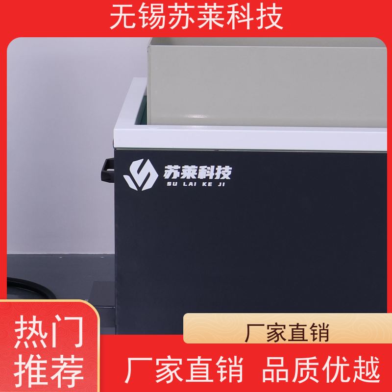 无锡苏莱科技磁力研磨机针对铝合金机加件去毛刺抛光清洗