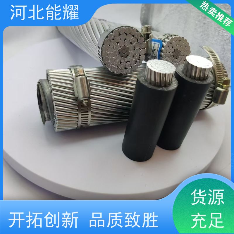  低温拉丝 冷压焊接 NRLHGJQT-185/10 钢芯耐热铝合金绞线 生产厂家