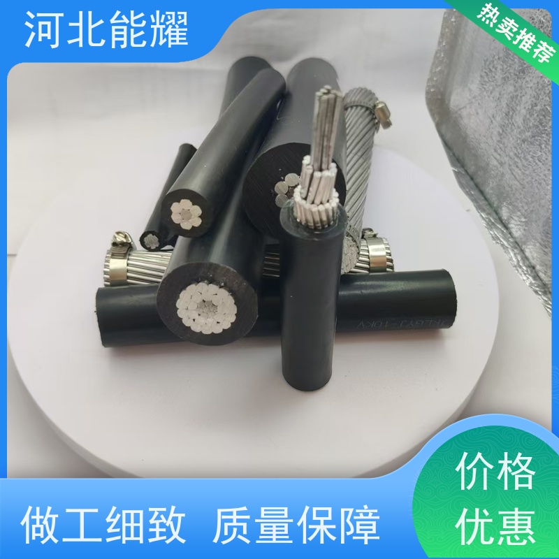  大跨越线路 JNRLH2/G5A-185/10 高导耐热铝合金绞线 工厂直营