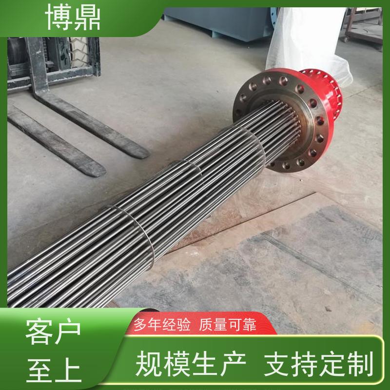 博鼎制热设备 法兰加热棒 海水加热设备 结构紧凑