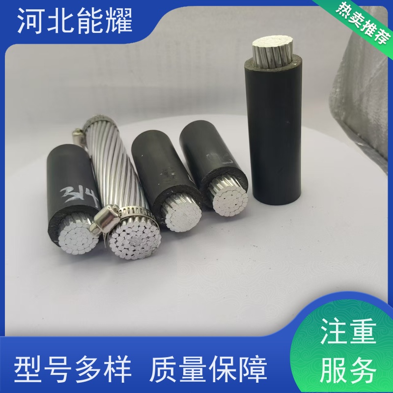 低温拉丝 冷压焊接 JNRLH2/G1A-185/10 超耐热铝合金导线 支持出口
