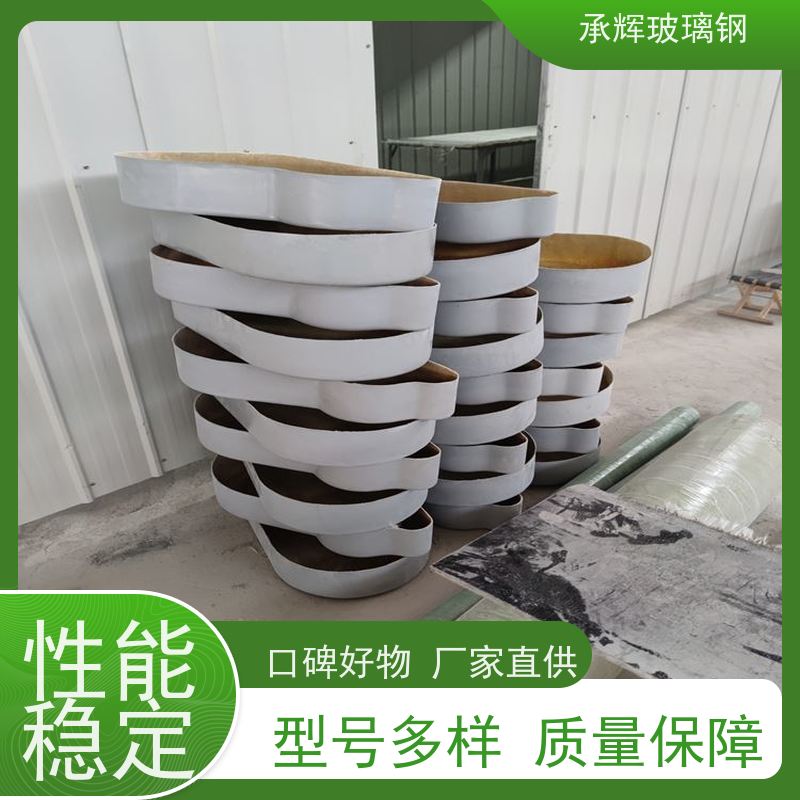 承辉 玻璃钢电机遮挡防护罩 耐酸碱抗老化 规格齐全