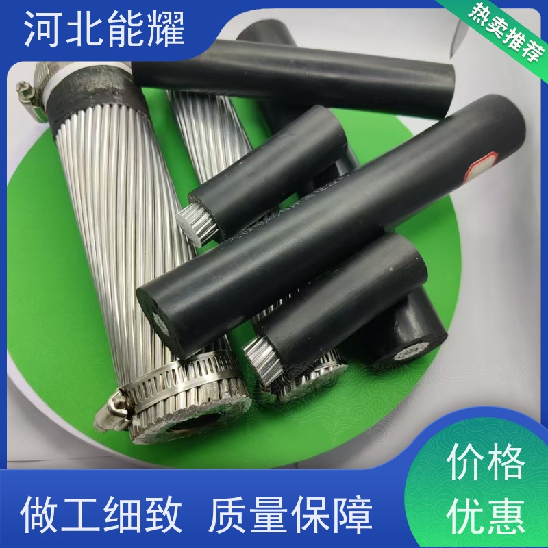  直流电阻小 载流量大 2xJNRLH60/G1A-150/20 耐热铝合金绞线 规格齐全