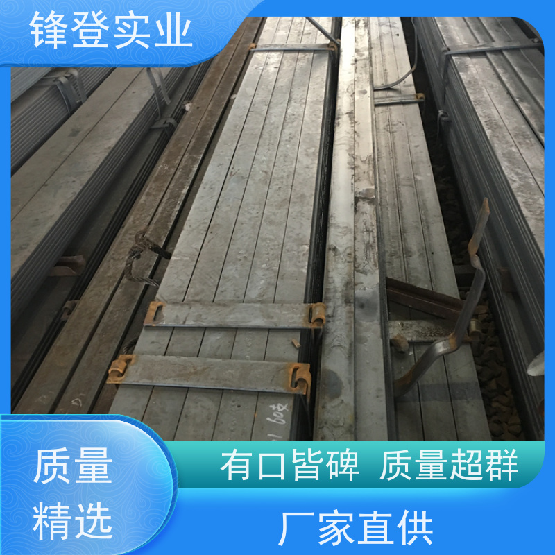 锋登实业 20*80 热轧扁钢 规格多样 厂家直供 路边防雷接地工业用