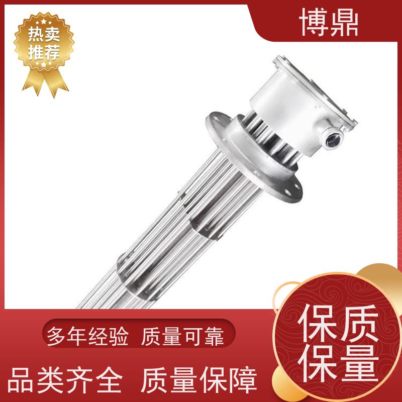 博鼎制热设备 高温加热棒 升温加热功率快 物流配送发货快