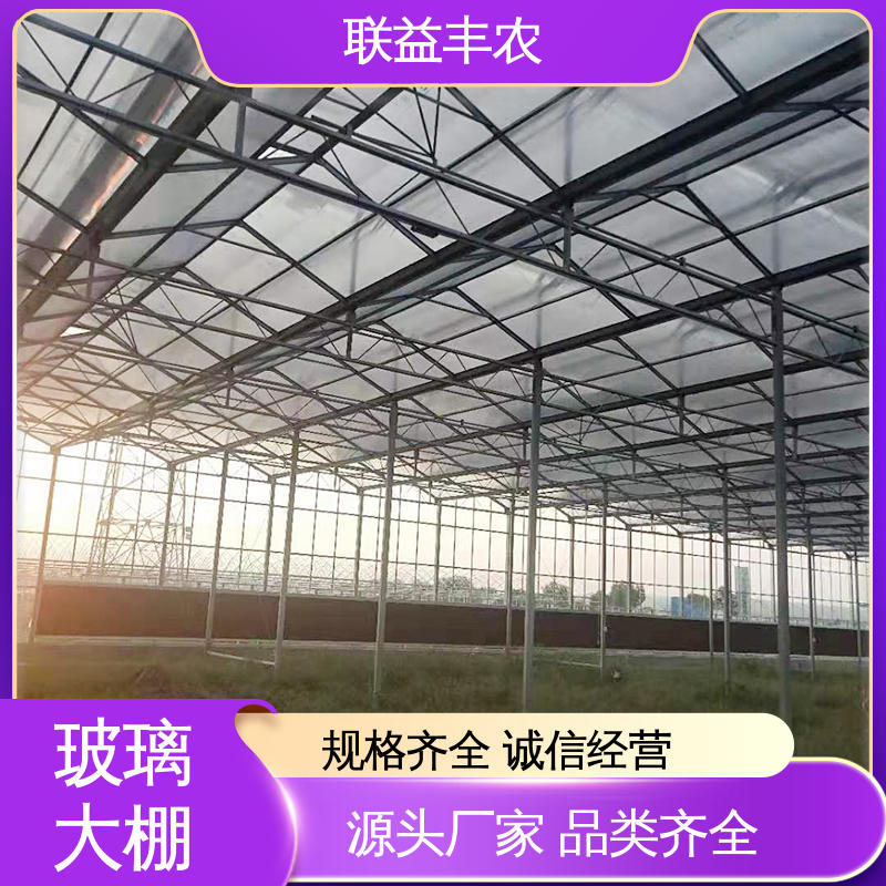 图6