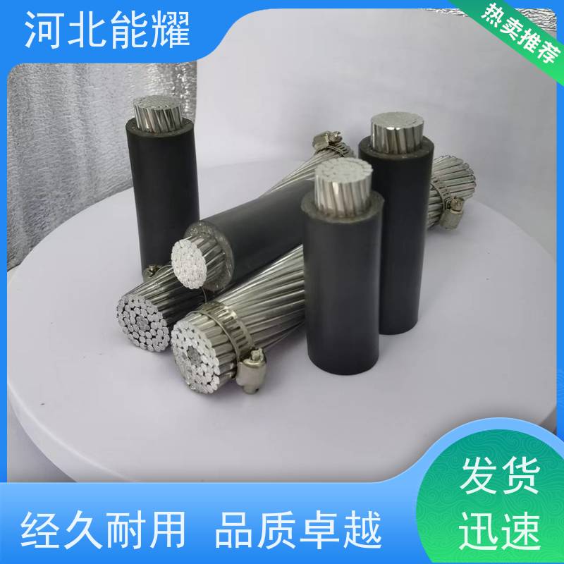  节能环保效益明显 JNRLH2/G2A-95/55 耐热铝合金绞线 国标定制