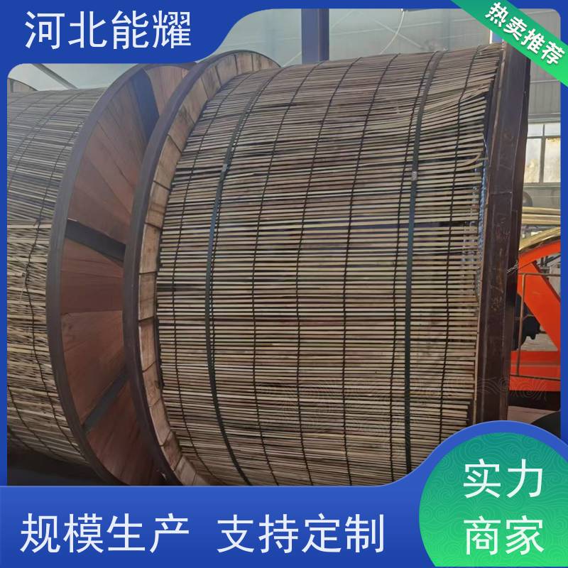  大跨越线路 2xJNRLH58/G1A-120/7 耐热铝合金绞线 生产厂家