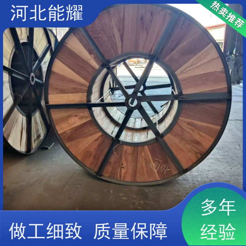  抗高温 耐腐蚀 JNRLH2/G3A-120/25 特超耐热铝合金绞线 生产加工