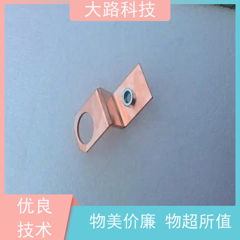 承接异形异型铜排非标定制绝缘性高 抗拉伸性能好
