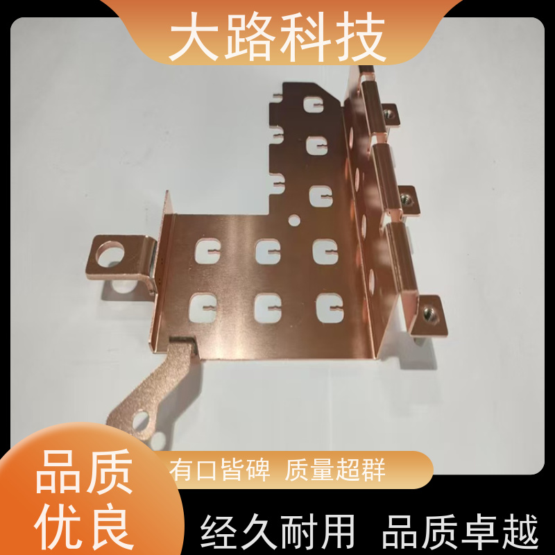 配电柜铜铝排非标定制折弯冲孔厂家 库存充足