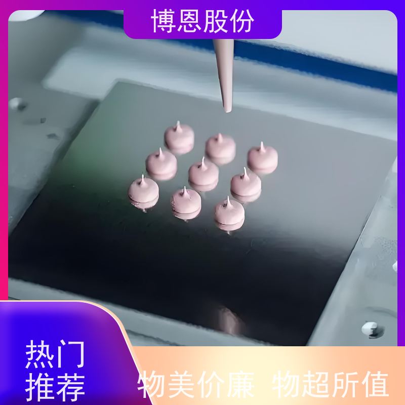 LED显示屏双组份有机硅导热灌封胶支持定制加工