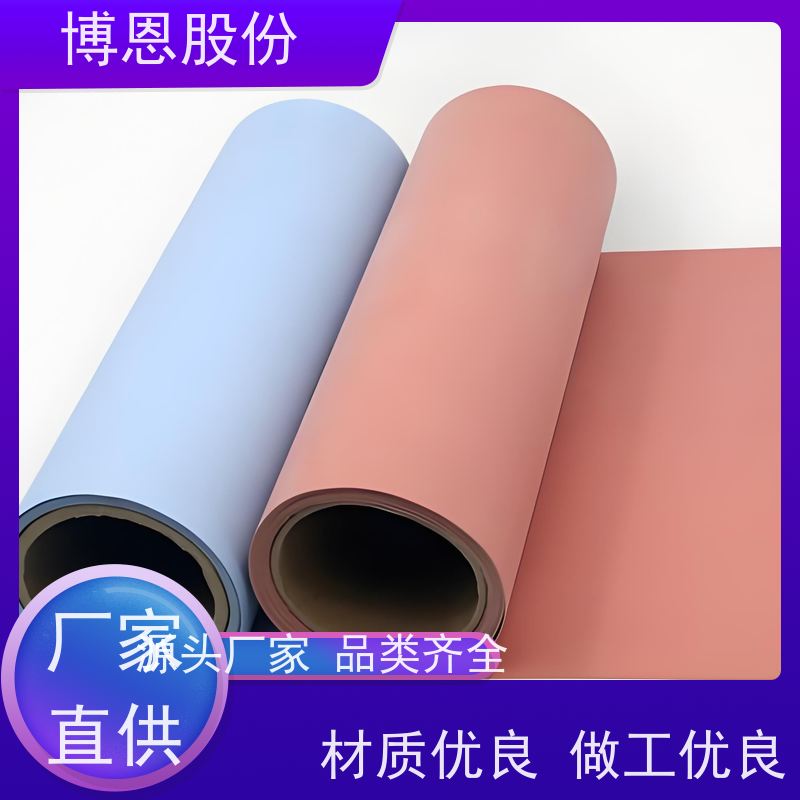 博恩新材料抗撕拉硅胶布提升设备稳定性公司品牌