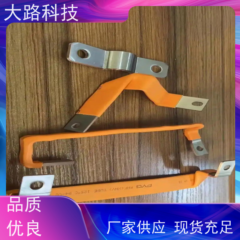 电动汽车铜铝排非标定制折弯冲孔厂家 库存充足