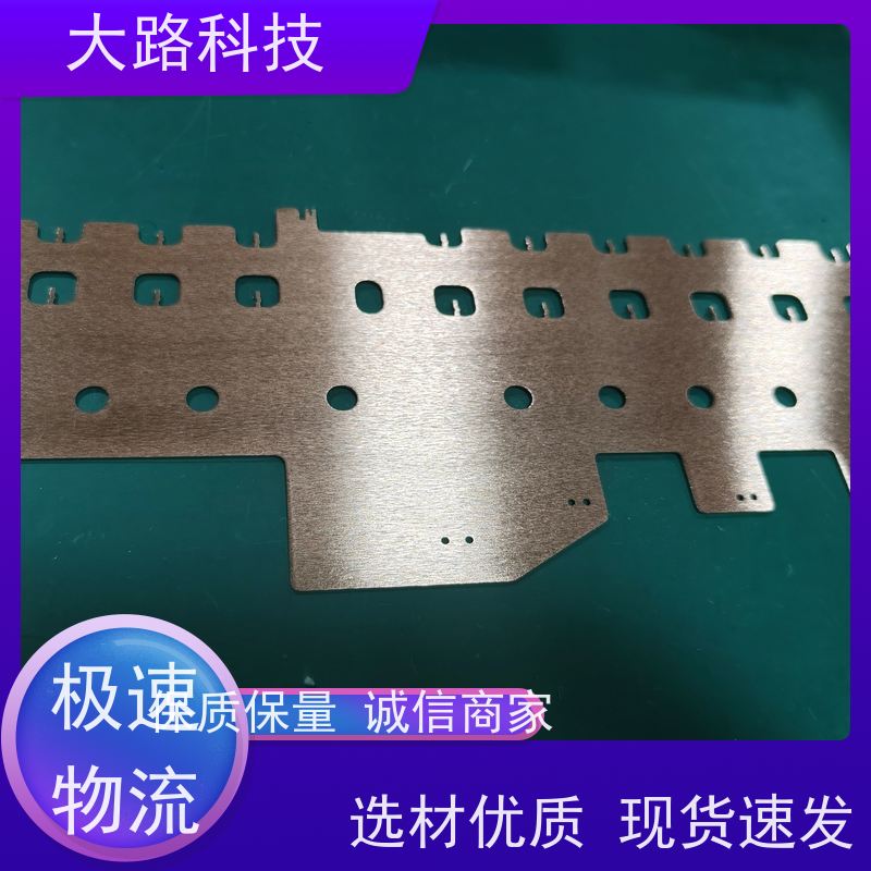 镀锡铜排连接来图来样支持非标光伏储能系统用 耐高温