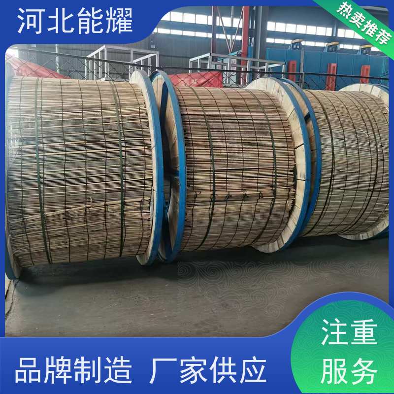  主要用于架空线路 JNRLH1/G5A-120/25 耐热铝合金钢芯导线 国标定制