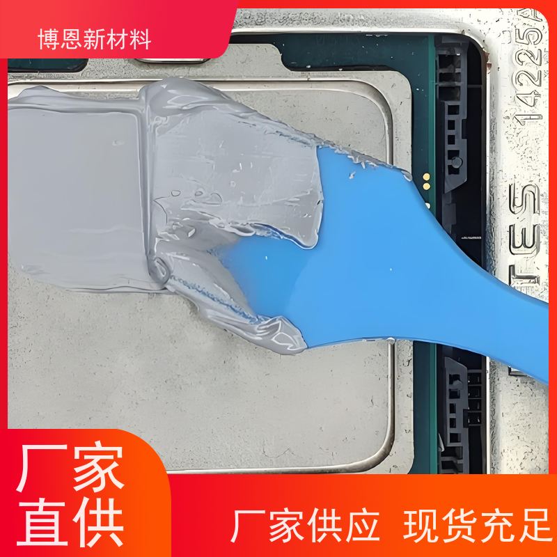 支持加工显卡散热硅脂填充微小空隙厂商批发