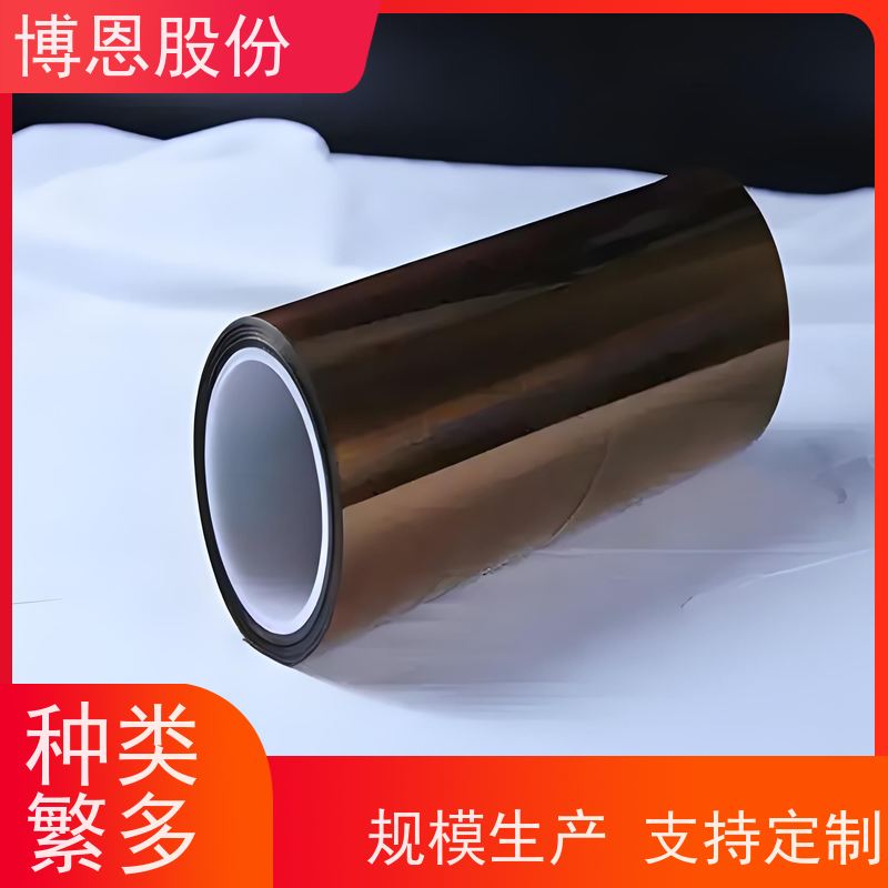 可定制玻纤基材导热绝缘膜柔软且抗撕裂生产厂家