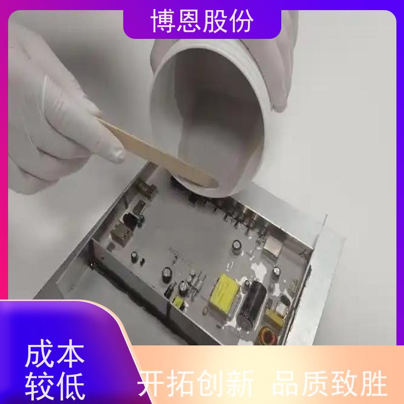 LED显示屏有机硅双组份导热密封胶支持定制加工